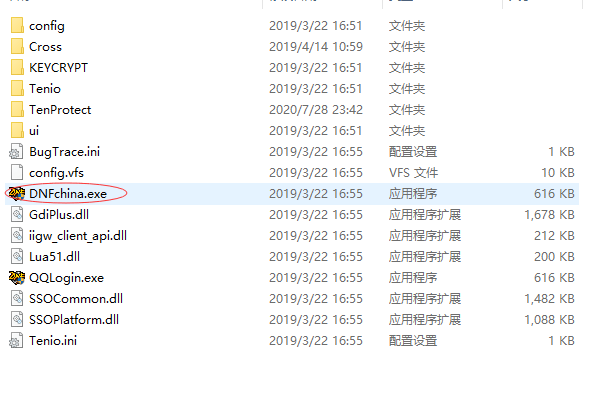 7777788888王中王开奖二四六开奖,广泛方法评估说明_HDR版94.649