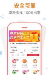 管家婆100%中奖2024,重要性解释落实方法_豪华款15.102