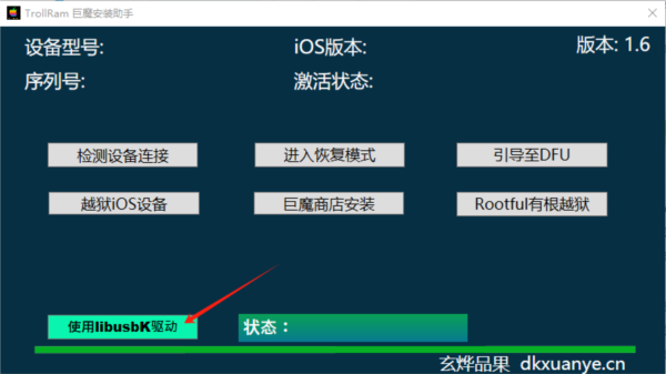 2024香港资料大全正版资料图片,实地验证数据应用_bundle92.71