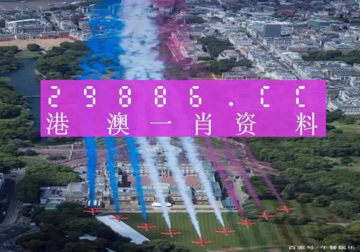 澳门最准一肖一码一码配套成龙a,权威方法解析_4K22.955