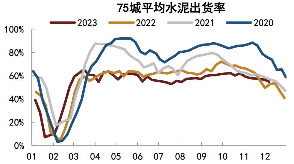 管家婆八肖版资料大全,深层数据分析执行_iPhone48.228