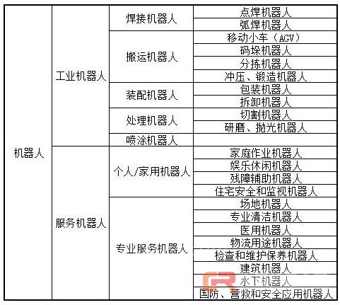 今晚澳门开特马开,专家分析解释定义_XT92.521