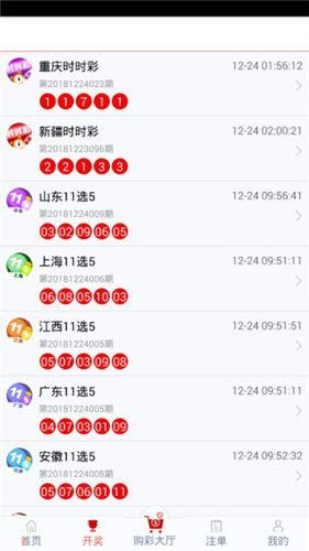 管家婆必出一中一特,实践计划推进_粉丝款95.296