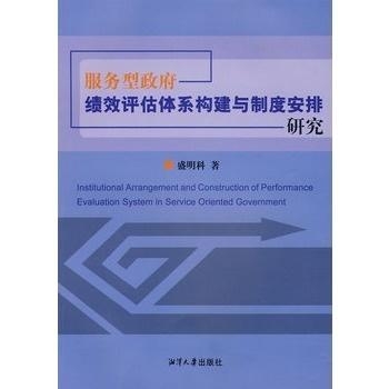 新澳门最精准正最精准龙门酒卮,稳定计划评估_安卓24.805