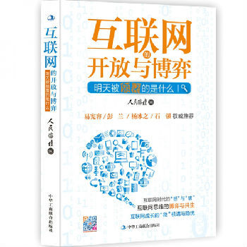 新澳今天最新免费资料,精细解读解析_set80.513