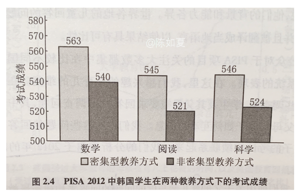 澳门一码一肖一待一中四不像,灵活性方案实施评估_XT92.521