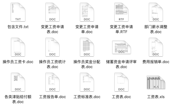 新奥天天免费资料大全,精细方案实施_黄金版80.285