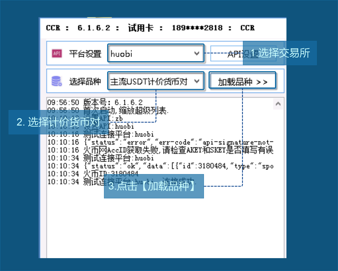 精选一肖一码,精细化方案实施_Console46.576