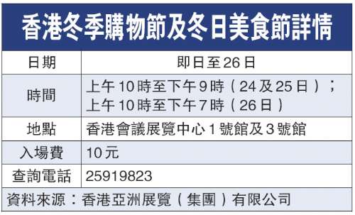 香港今晚必开一肖,创造力推广策略_薄荷版22.210