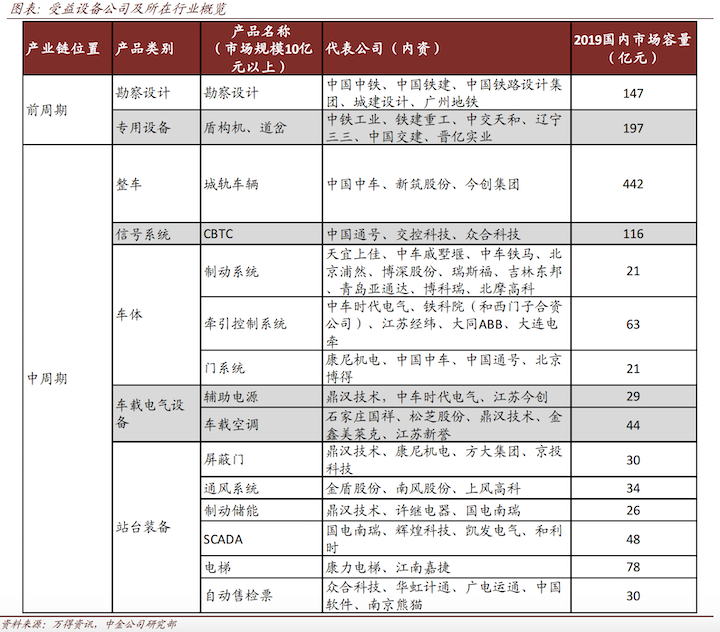 2024澳门天天开彩,定性解析说明_vShop22.97