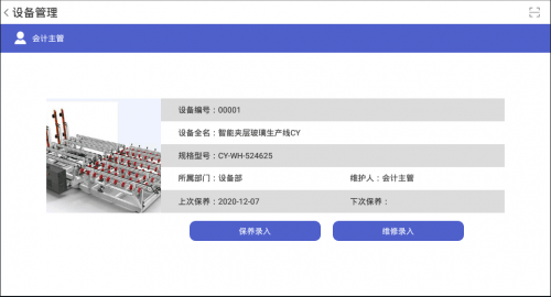 管家婆一码一肖100准香港,决策资料解释落实_铂金版64.527