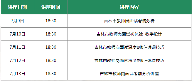 管家婆2024正版资料图95期,前沿解析评估_工具版46.369