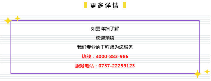 管家婆的资料一肖中特46期,科学基础解析说明_FT93.627