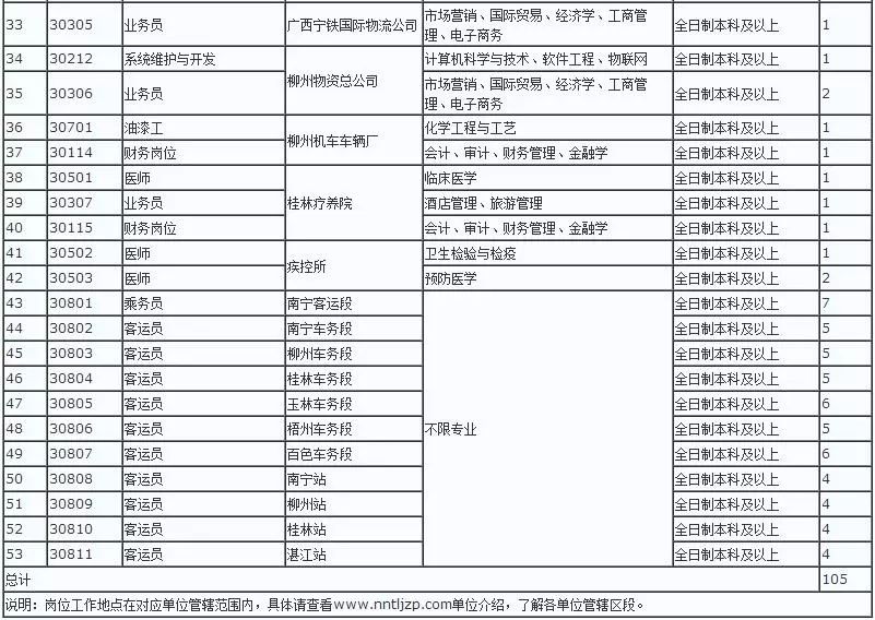 2021一码一肖,实地调研解释定义_特别款45.616