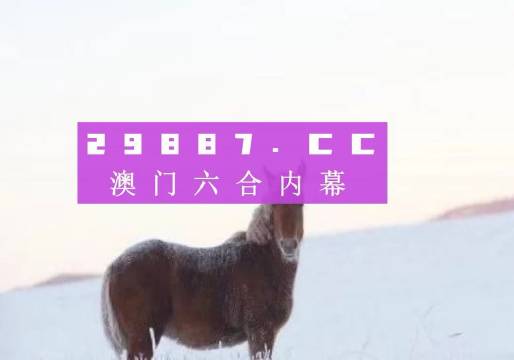 2024年12月 第1304页