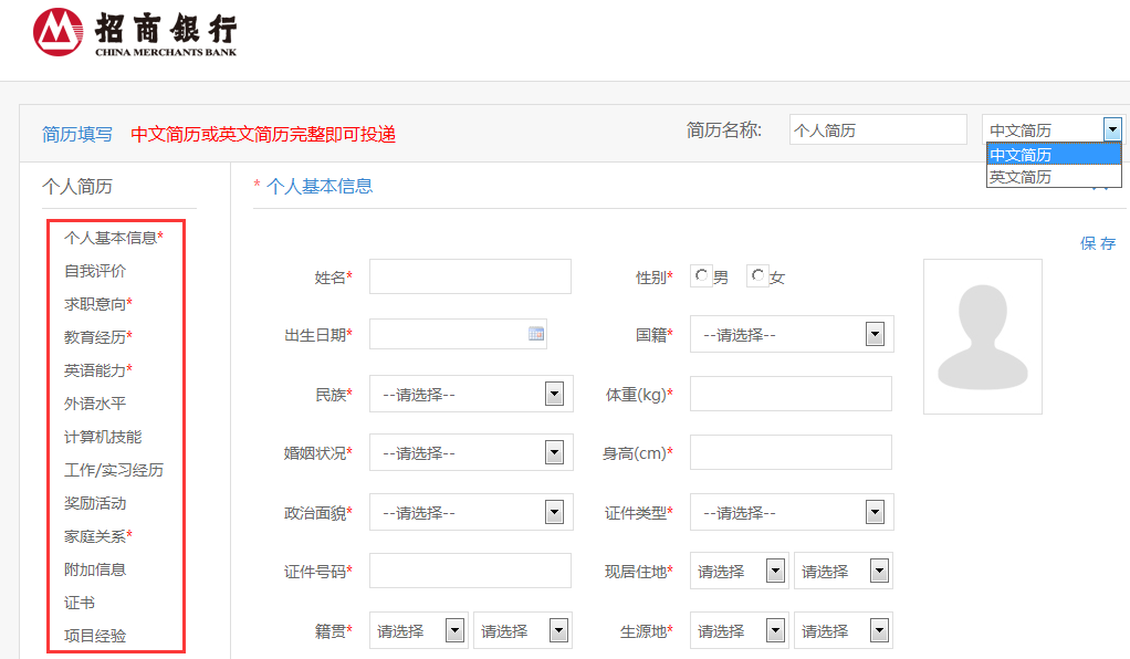 2024澳门最新开奖,经济方案解析_suite67.530