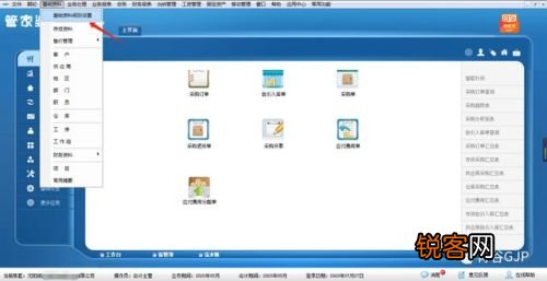 管家婆必出一中一特,专家观点解析_Linux77.852