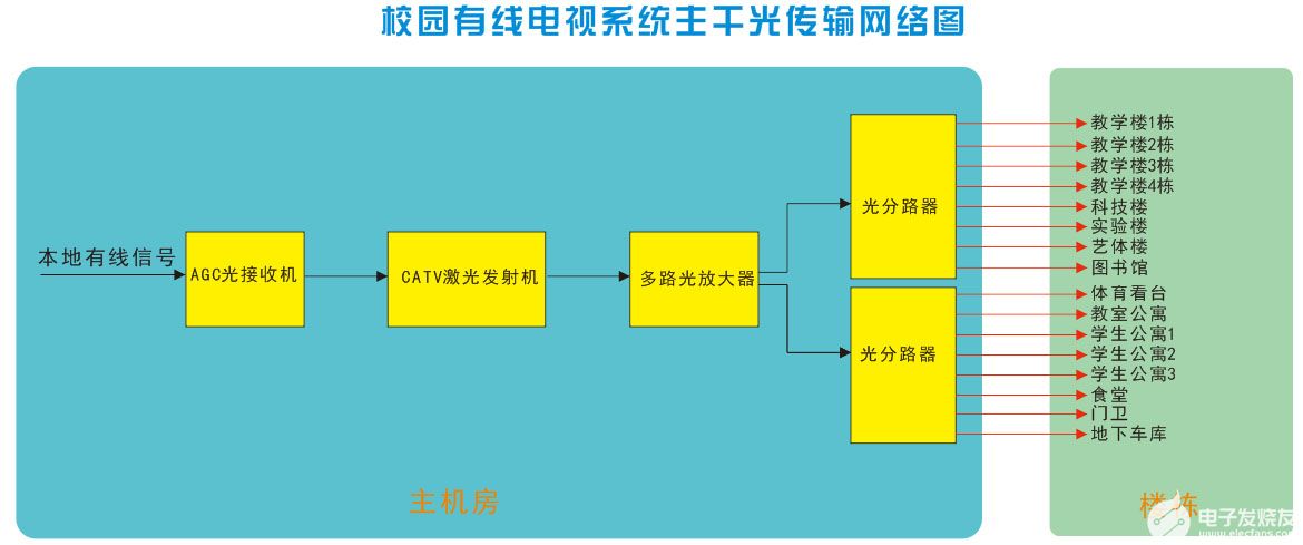 新澳门内部一码精准公开9.13,适用性策略设计_2D39.567