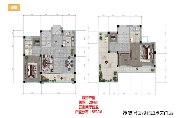 2024澳门管家婆资料大全,未来规划解析说明_领航款89.431