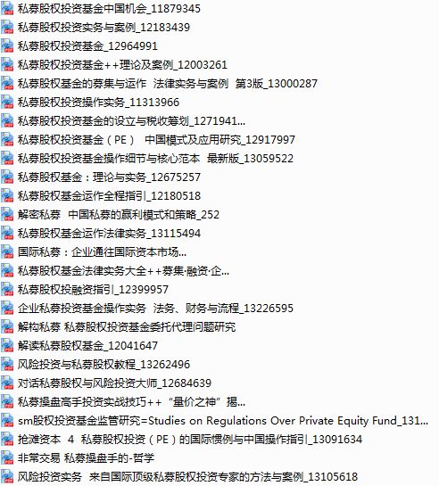 管家婆中特一肖免费资料大全,实地调研解释定义_超级版71.821