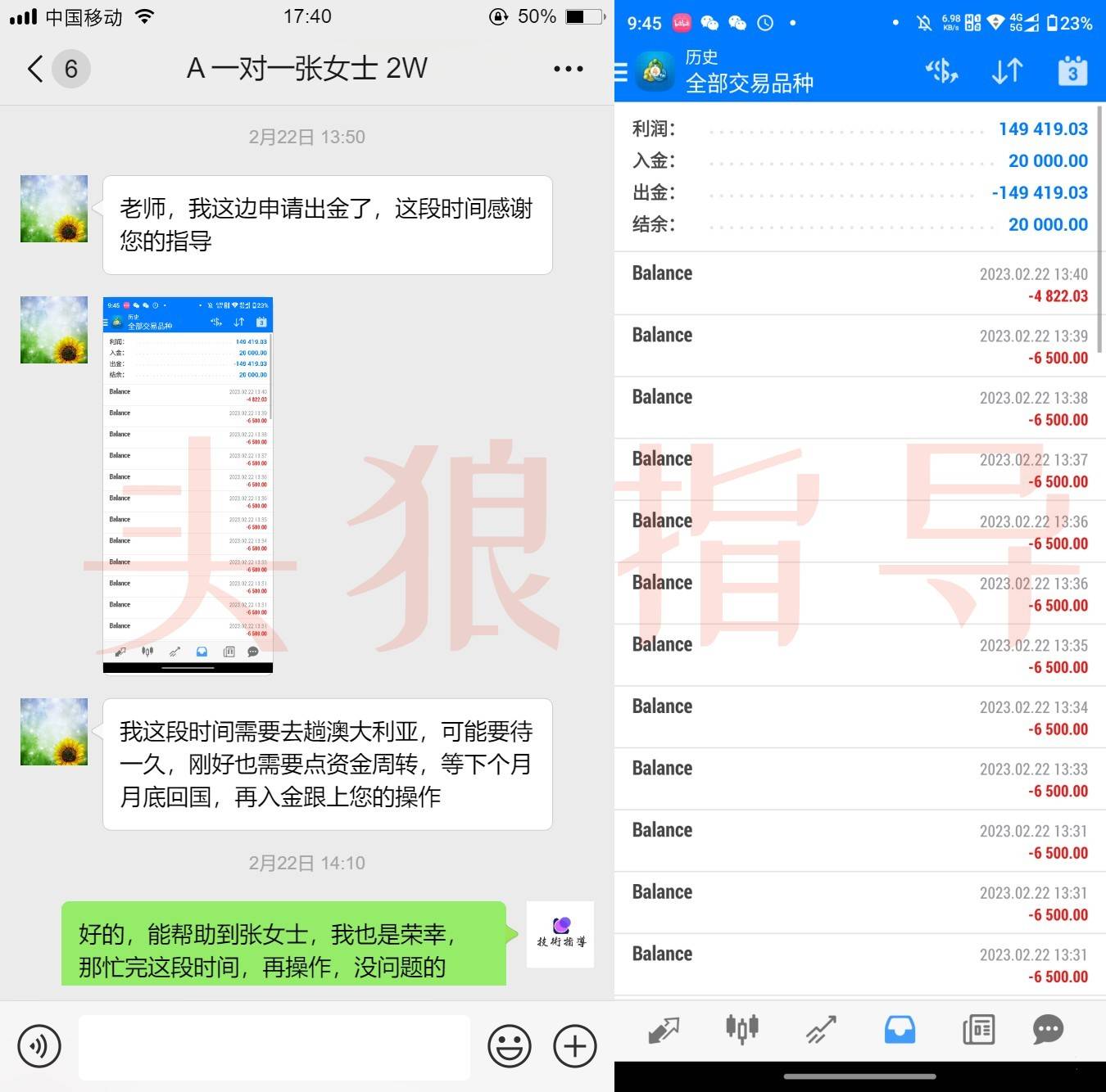 精准一肖两码免费公开,持续执行策略_Superior26.883