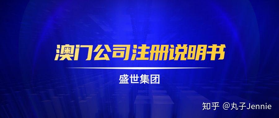 澳门濠江论坛官方网站,可靠分析解析说明_SHD29.455