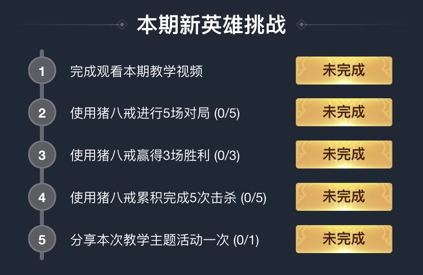 一笑一码期期大公开免费送一,深层设计解析策略_专属款41.677