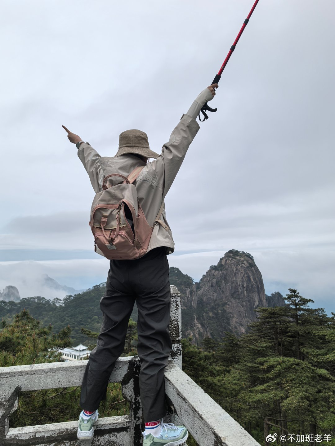 征服黄山之巅，挑战极限的征途