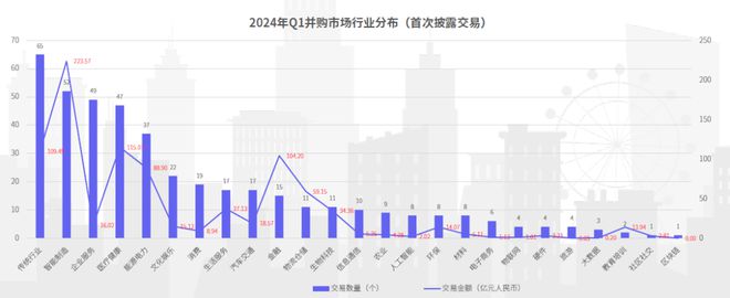 2024年一肖一码一中,实践数据解释定义_旗舰款92.265