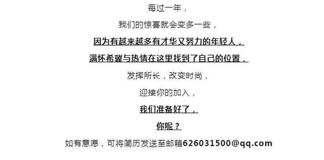 揭秘一码一肖100准确下载途径,前沿说明解析_潮流版85.395