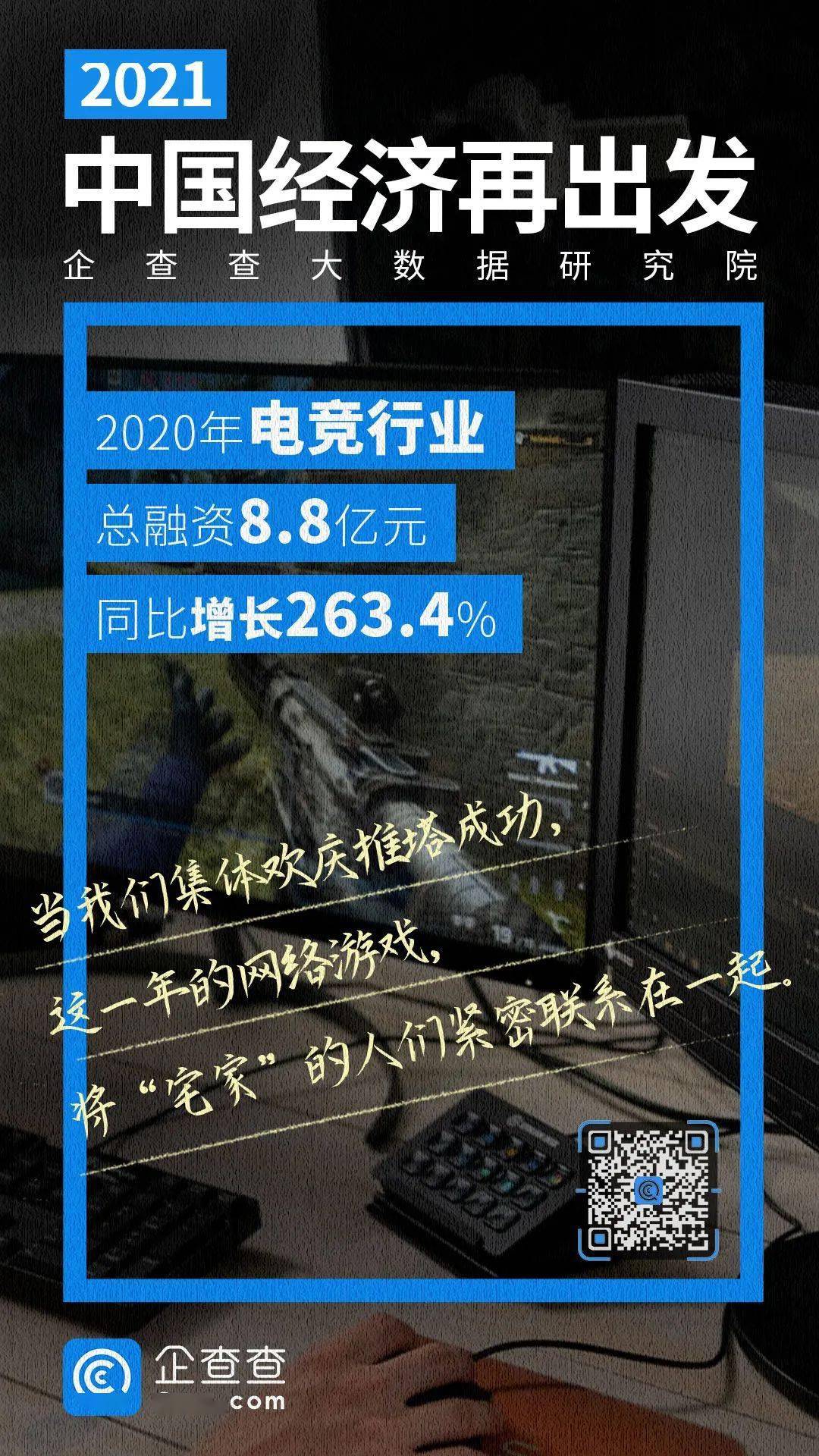 2020管家婆资料大全管家图,迅速执行计划设计_Kindle76.263