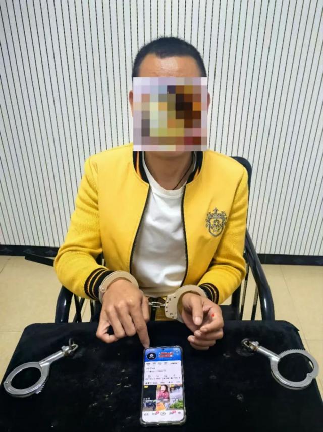 海南男子编造斗殴事件遭拘留，警示虚假信息传播的代价与风险