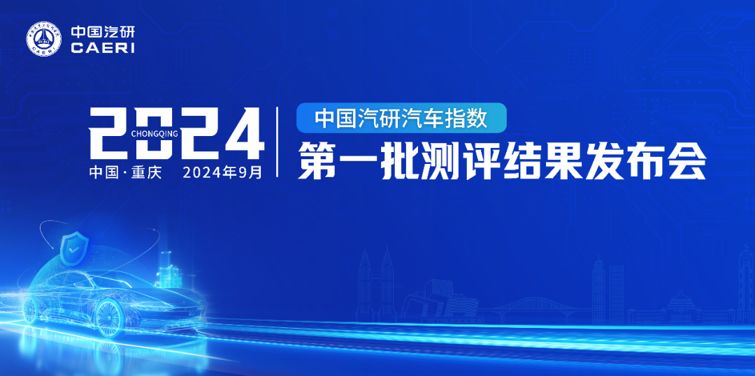 美媒解析中国出口管制，重塑全球贸易格局的创举