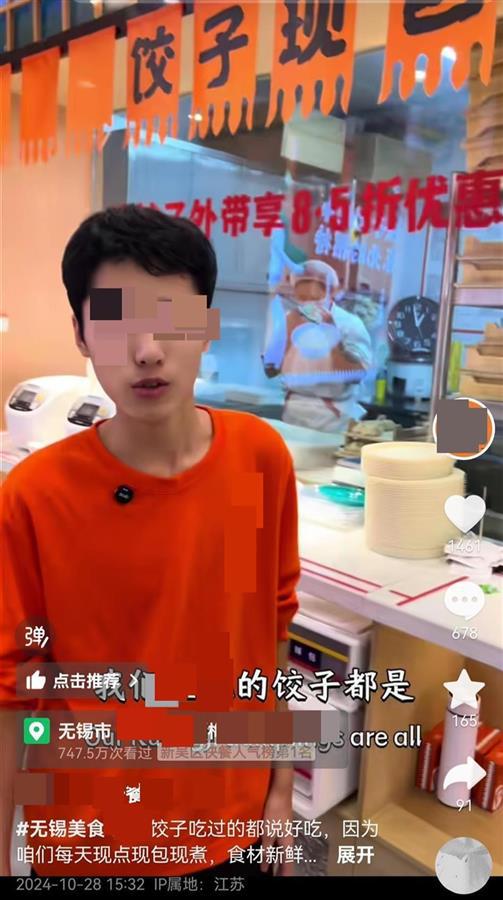 杜小华与男孩DNA对比失败背后的辛酸故事