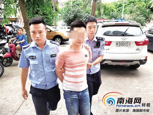 海南男子捏造斗殴事件遭拘留，网络谣言的沉重代价