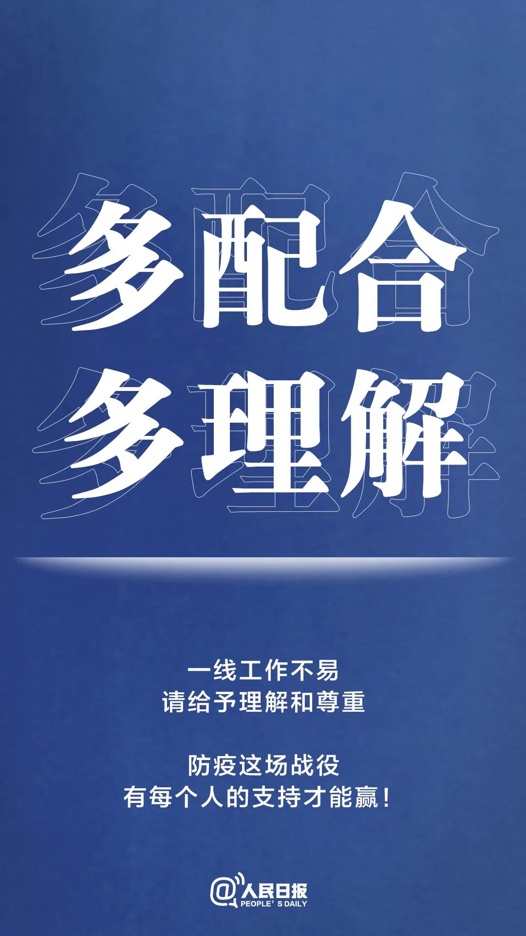 姿势恢复技术，重塑身体平衡与舒适的秘诀