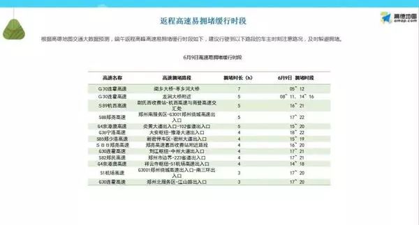 新澳最新版资料免费大全,迅速落实计划解答_MT75.341