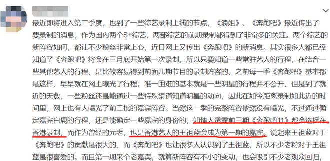 三期必出一期三期必开一期香港,广泛的关注解释落实热议_手游版69.911