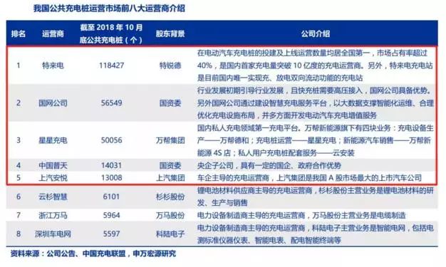 管家婆2024一句话中特,可靠执行计划_2DM94.619