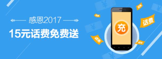 澳门四肖八码期期准免费公开_,可行性方案评估_游戏版25.426