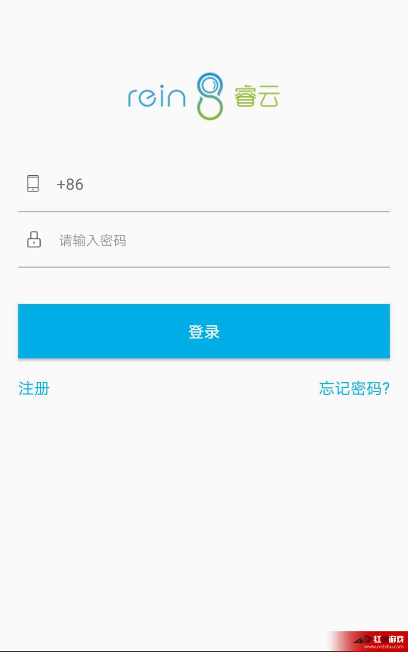 远程监控App官方下载，无忧管理，轻松实现便捷监控