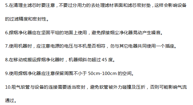 守护生命之柱，脊柱保养的重要性