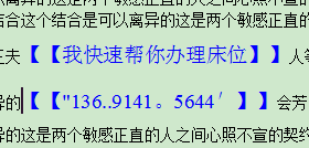 北京运动损伤最佳医院排名榜单