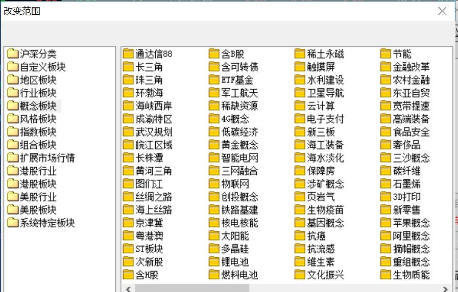 精准一特一肖,高速响应方案设计_进阶款41.645