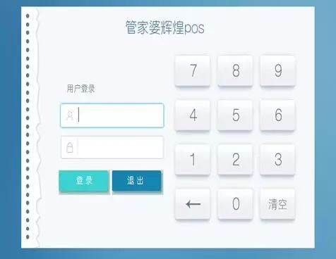 管家婆必出一肖一码100%,数据导向设计方案_10DM25.711