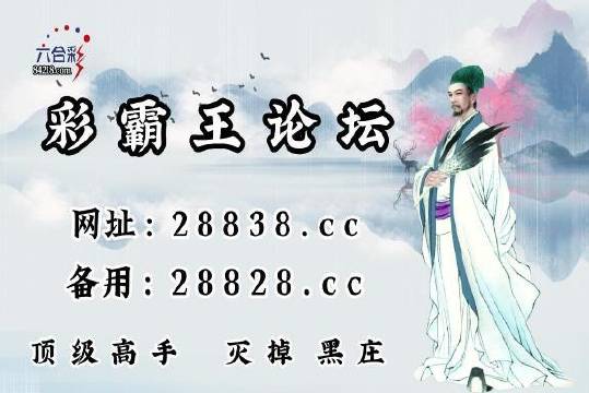 刘伯温一肖一码6374,确保问题解析_HD33.315