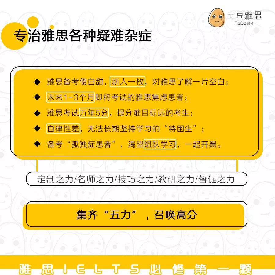 澳门一码一肖一待一中今晚一,功能性操作方案制定_终极版79.884