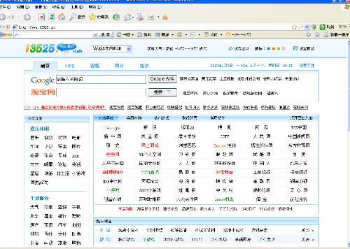 最准一码一肖100开封,快捷问题解决方案_顶级版69.971