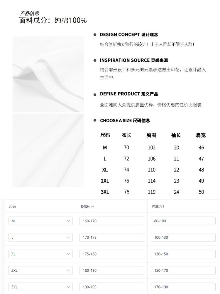 72396cm最准一肖一码,系统化评估说明_旗舰款27.829