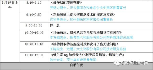 一码一肖100%精准一一,定性解答解释定义_超值版22.716